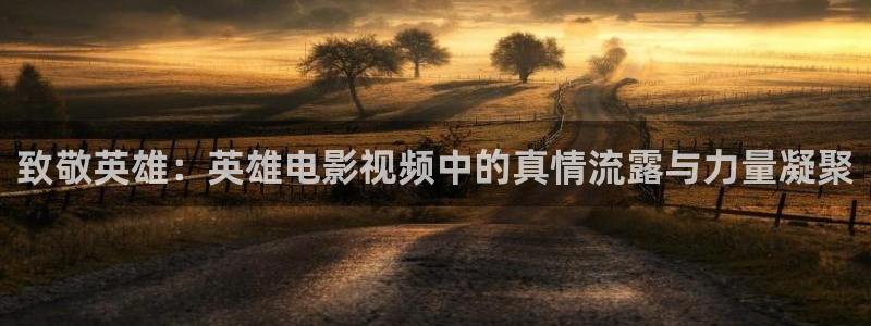 超碰免费在线大香蕉