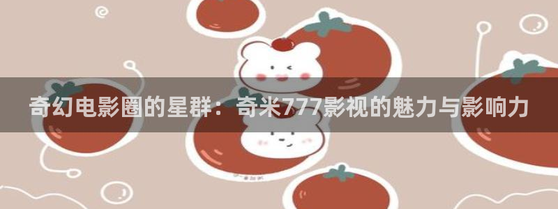 超碰97人超碰