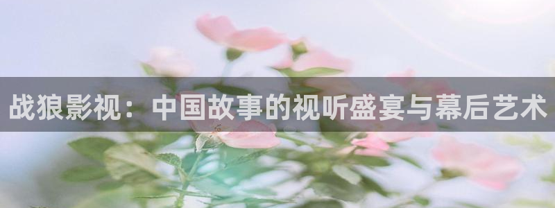 caoporen超碰精品