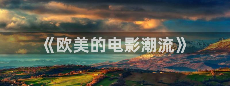 亚洲av超碰在线