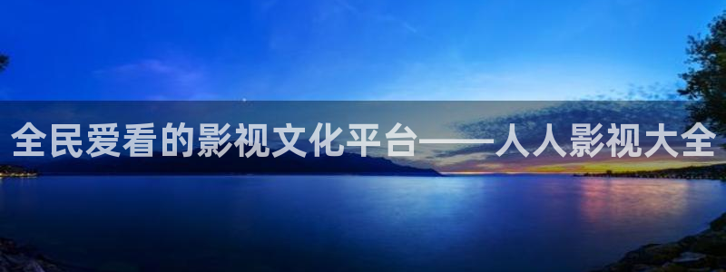 超碰看片