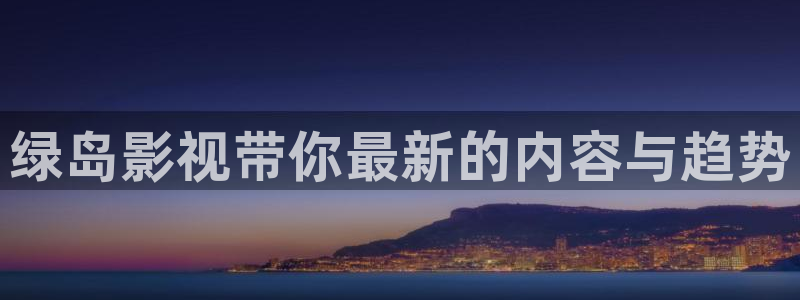 超碰在线97樱桃