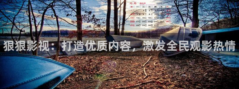 超碰在99