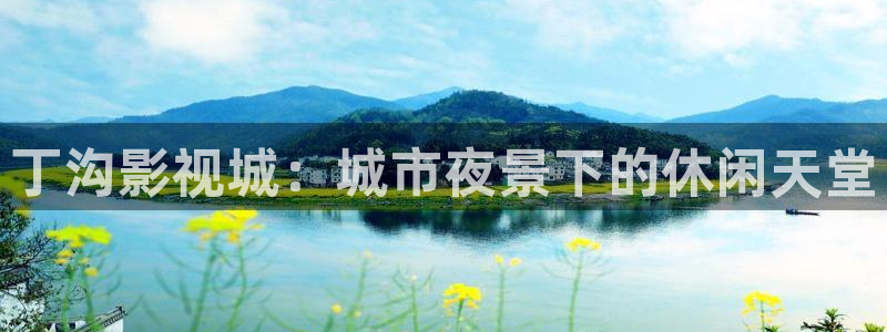超碰手机免费在线