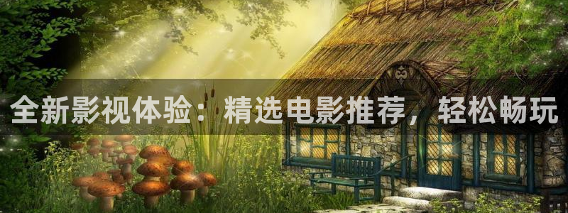 超碰在线免费人