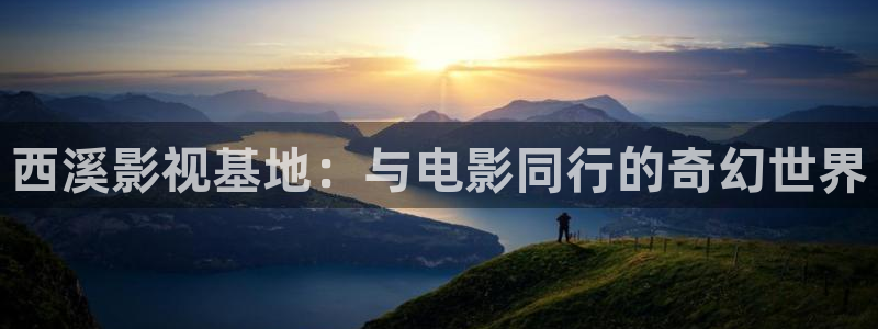 新97超碰