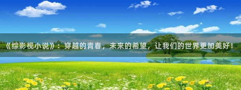 色人阁超碰
