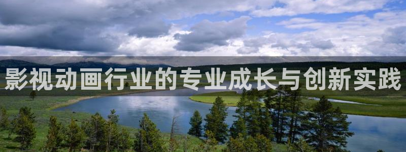 www.超碰在线